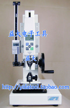 【k-50hb】最新最全k-50hb返利優(yōu)惠_一淘網