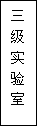 建筑、結(jié)構(gòu)和裝修(圖6)