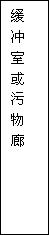 建筑、結(jié)構(gòu)和裝修(圖38)