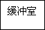 建筑、結(jié)構(gòu)和裝修(圖29)